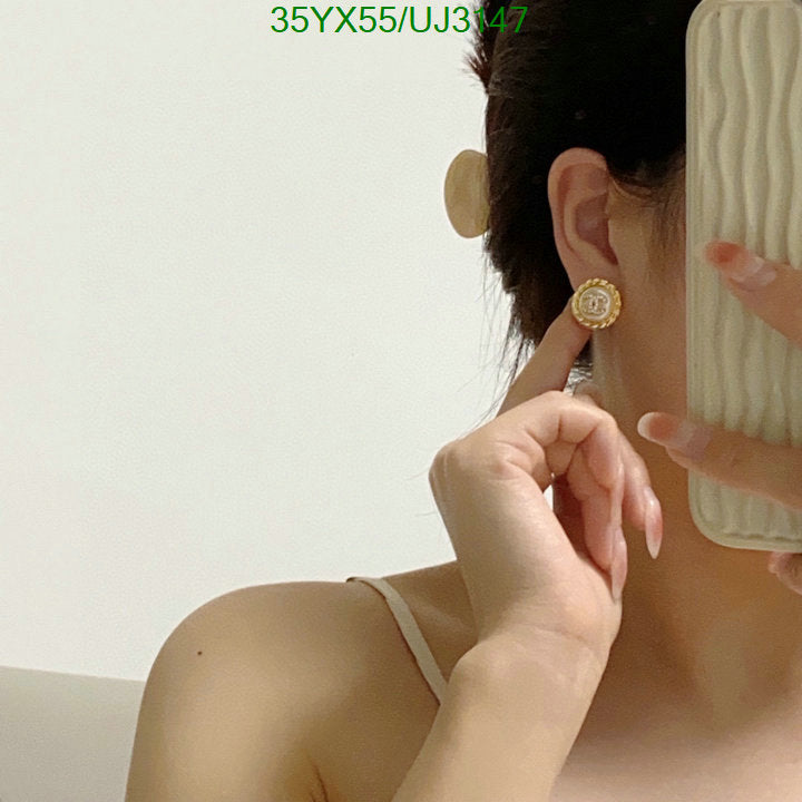 SAMC - CHL Jewelry - 697