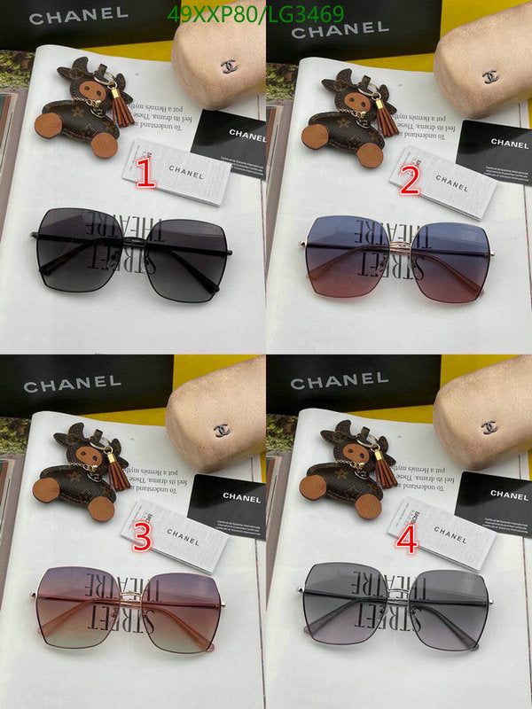 SAMC - CHL Glasses - 524