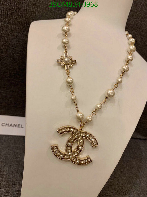 SAMC - CHL Jewelry Necklace - 191