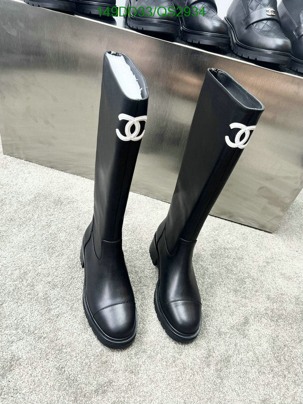 SAMC - CHL Women Boots - 336