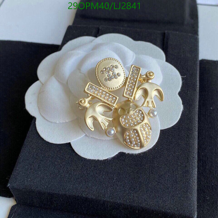 SAMC - CHL Jewelry Brooch - 154