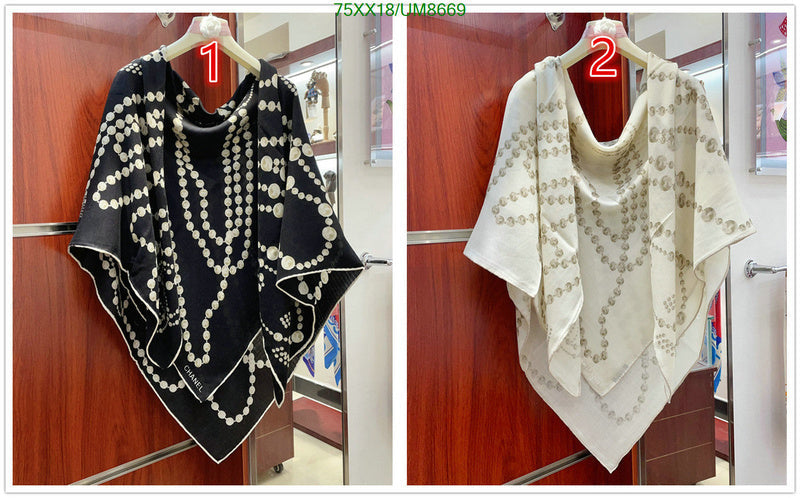 SAMC - CHL Scarves - 264
