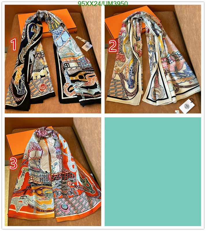 SAMC - HMS Scarves - 472