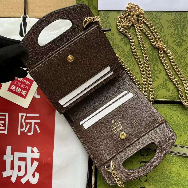 GUI2 Bags - Fashion Bags 308