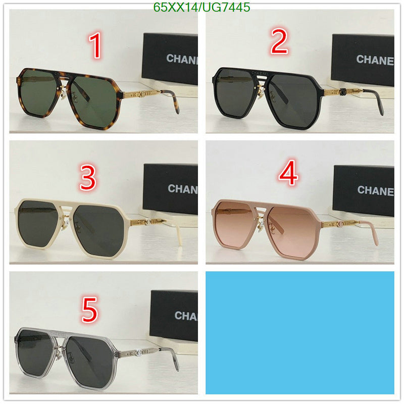 SAMC - CHL Glasses - 215
