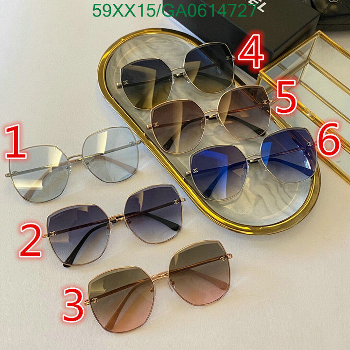 SAMC - CHL Glasses - 575