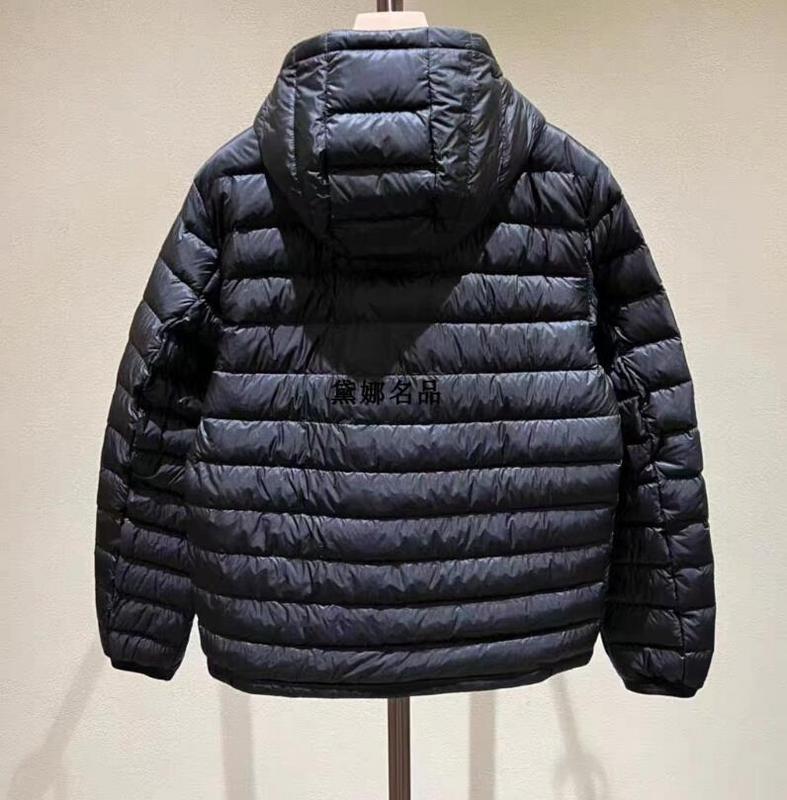 SAMC - Mix Jackets - 220