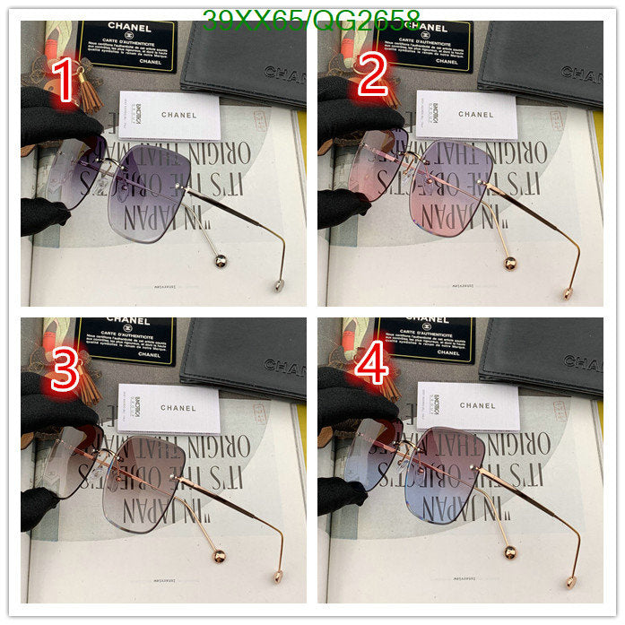 SAMC - CHL Glasses - 297