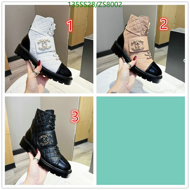 SAMC - Mix Boots - 230