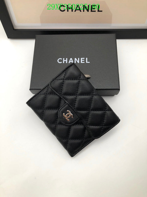 Glami - CHL Wallet - 2541