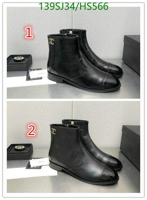 SAMC - Mix Boots - 046