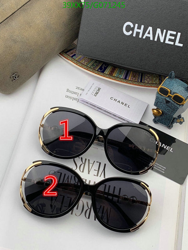 SAMC - CHL Glasses - 471