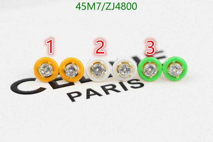 SAMC - COL Jewelry - 109