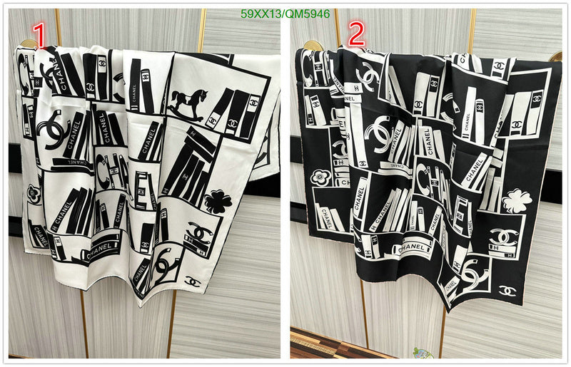 SAMC - CHL Scarves - 571
