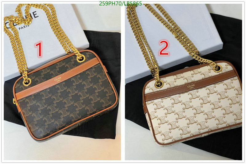 SAMC - COL Bags - 228