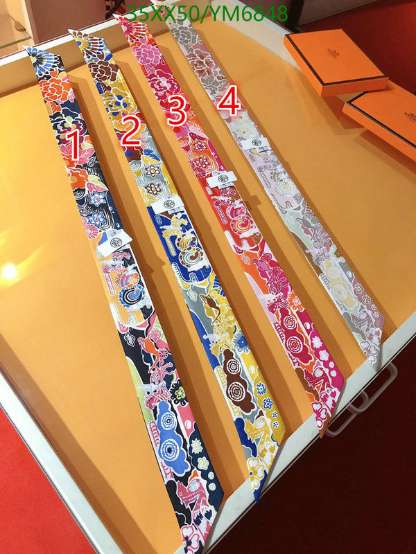 SAMC - HMS Scarves - 902