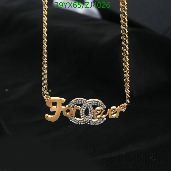SAMC - CHL Jewelry Necklace - 242