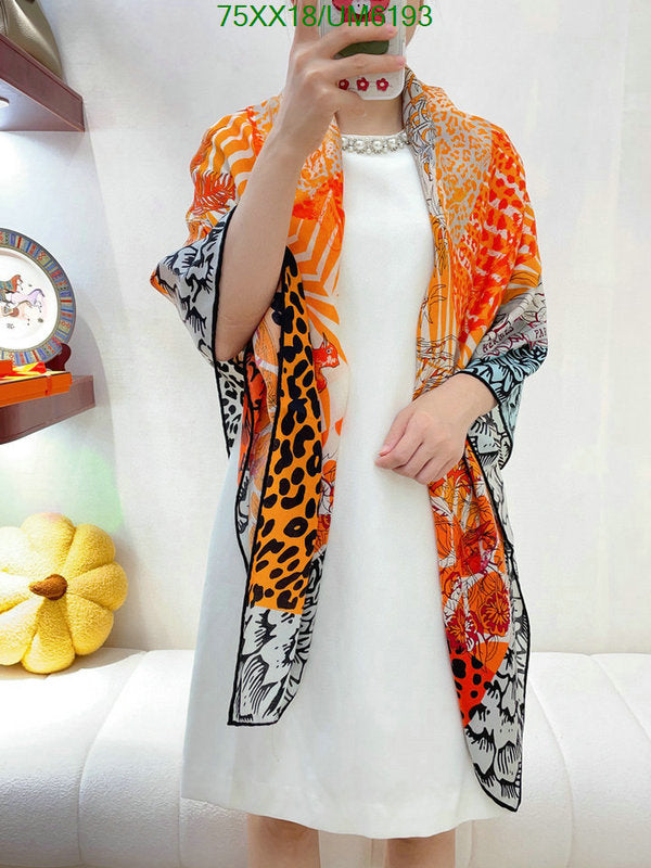 SAMC - HMS Scarves - 391