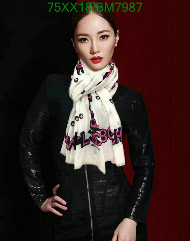SAMC - CHL Scarves - 152
