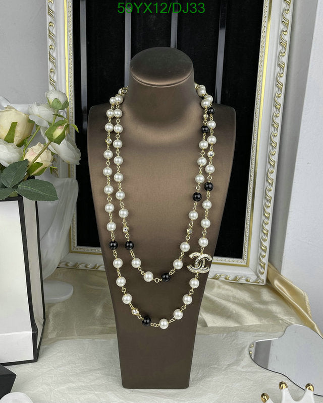 SAMC - CHL Jewelry - 378