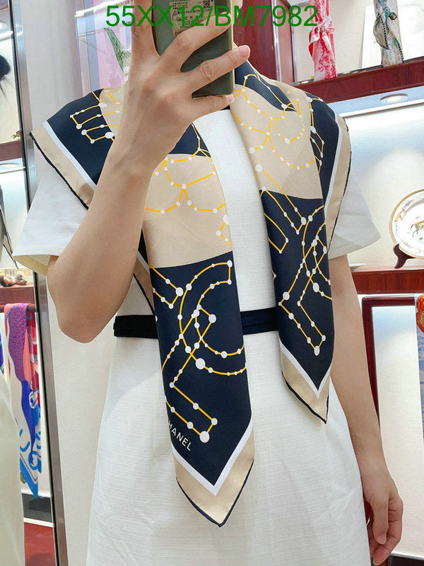 SAMC - CHL Scarves - 159