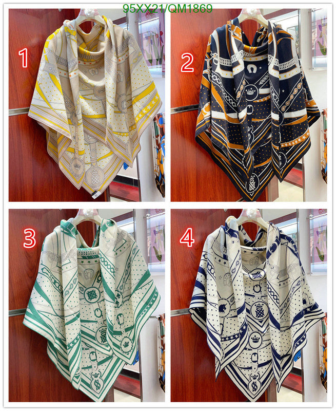 SAMC - HMS Scarves - 688