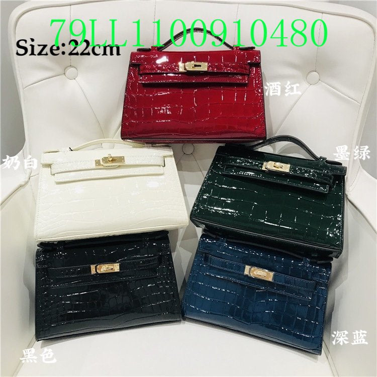 Glami - HMS Bags - 1115