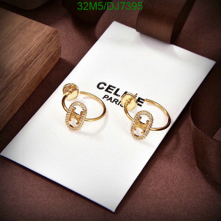 SAMC - COL Jewelry - 022