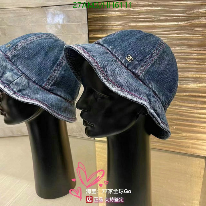 SAMC - CHL Caps & Hats - 320
