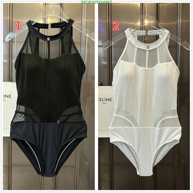 SAMC - CHL Swimsuits - 018