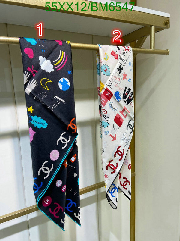 SAMC - CHL Scarves - 201