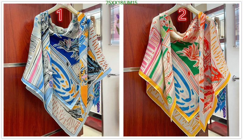 SAMC - HMS Scarves - 529
