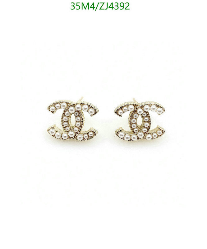 SAMC - CHL Jewelry - 1069