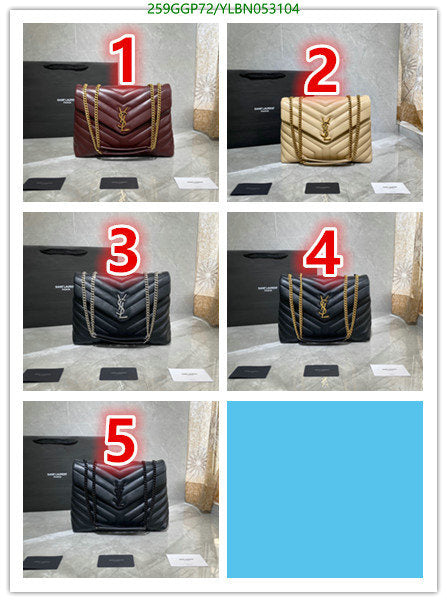 SAMC - YLS Bags - 411