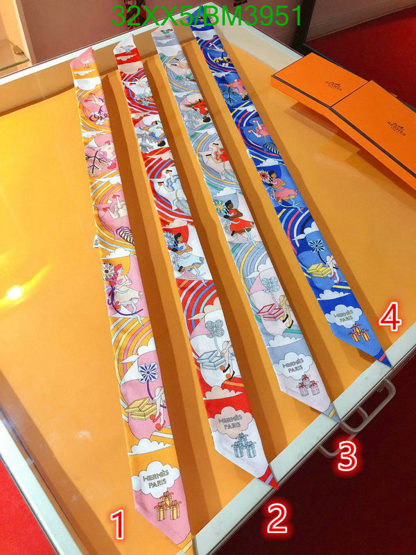 SAMC - HMS Scarves - 231