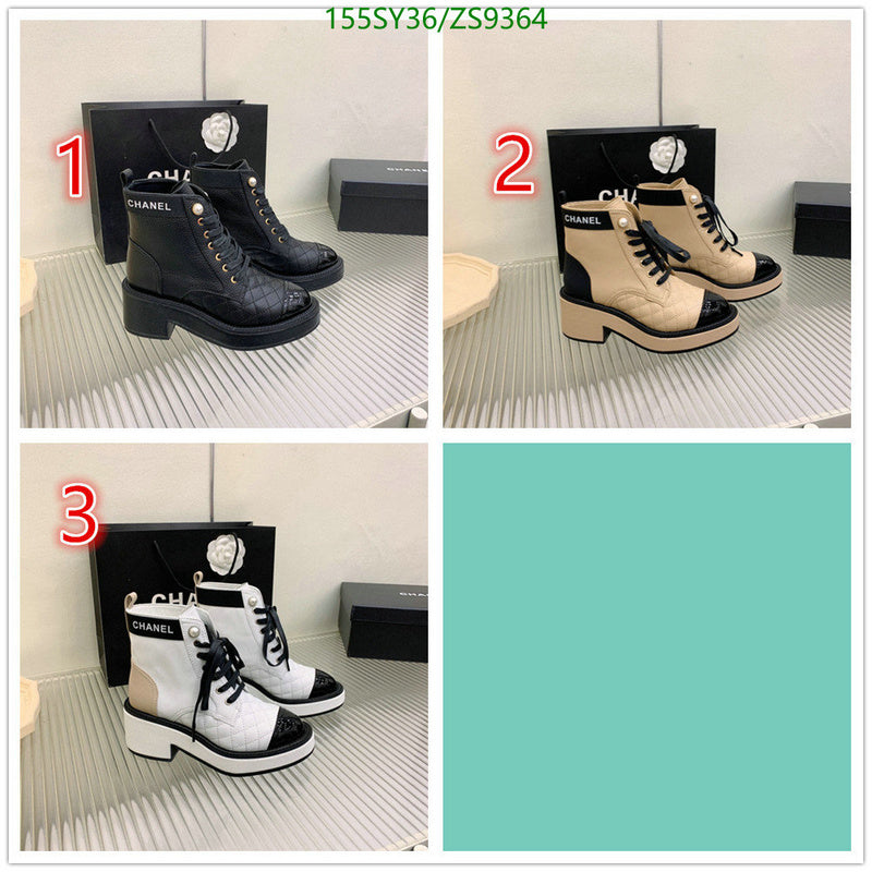 SAMC - Mix Boots - 190