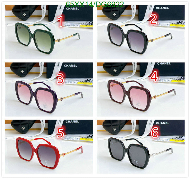 SAMC - CHL Glasses - 011