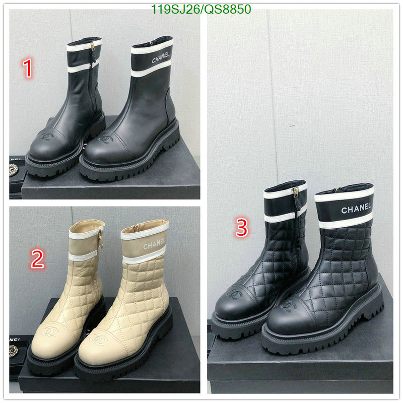 SAMC - Mix Boots - 140