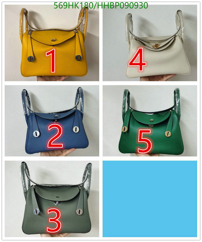 SAMC - HMS Bags - 482