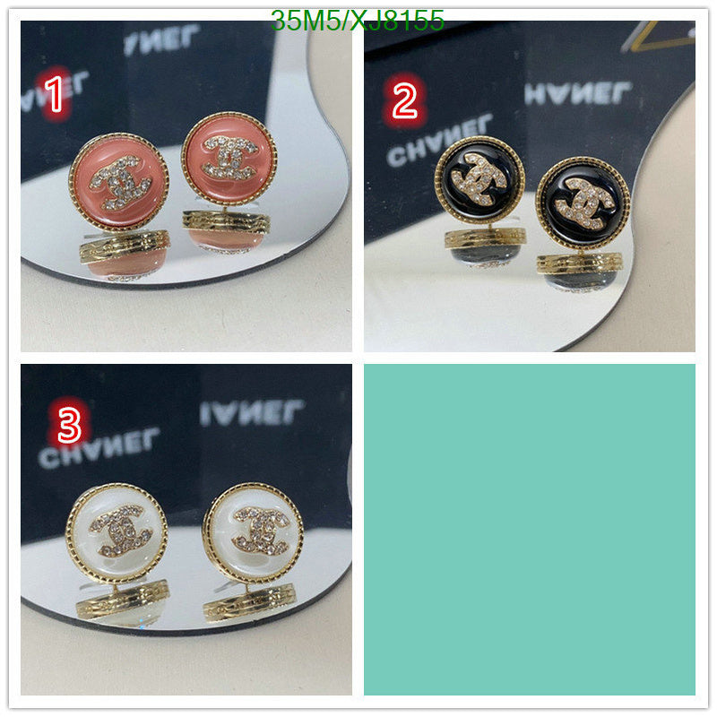 SAMC - CHL Jewelry Earrings - 478