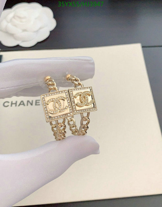 SAMC - CHL Jewelry - 543