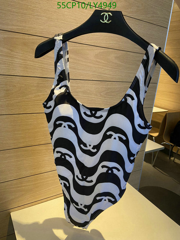 SAMC - CHL Swimsuits - 250