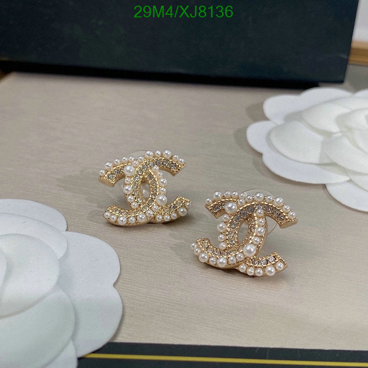 SAMC - CHL Jewelry - 948