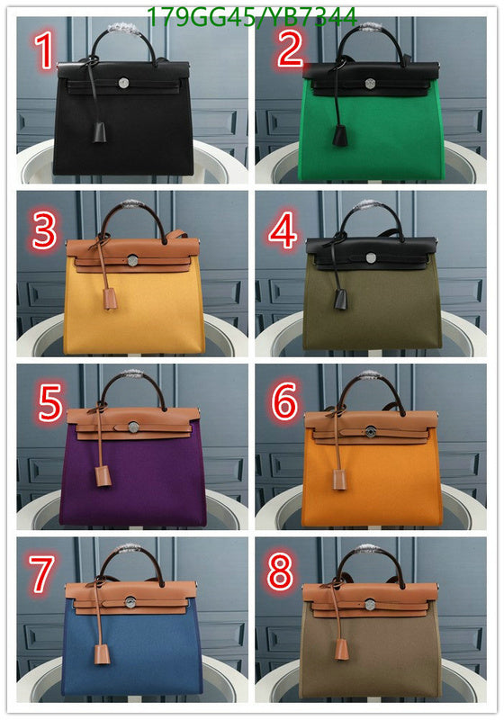 SAMC - HMS Bags - 502
