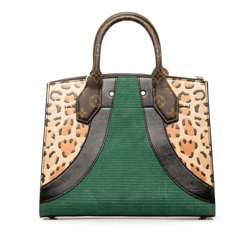 Louis Vuitton Monogram City Timer PM Handbag Shoulder Bag 2WAY M52126 Brown Green Multicolor PVC Leather Louis Vuitton