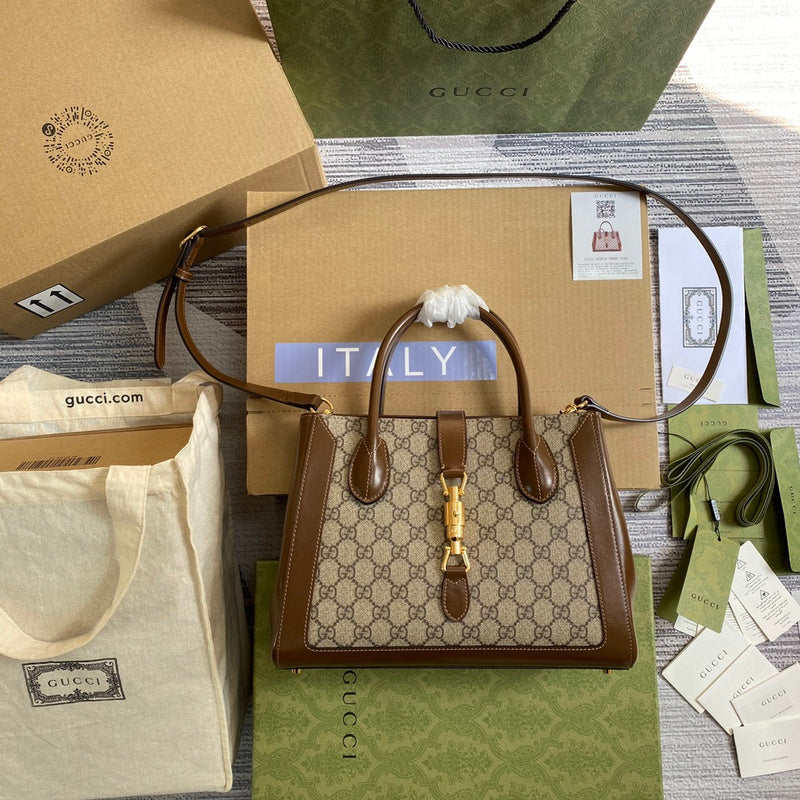 GUI2 Bags - Fashion Bags 1284