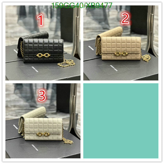 SAMC - YLS Bags - 326