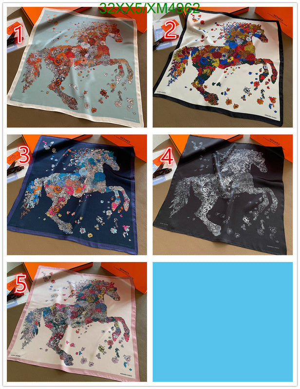 SAMC - HMS Scarves - 734