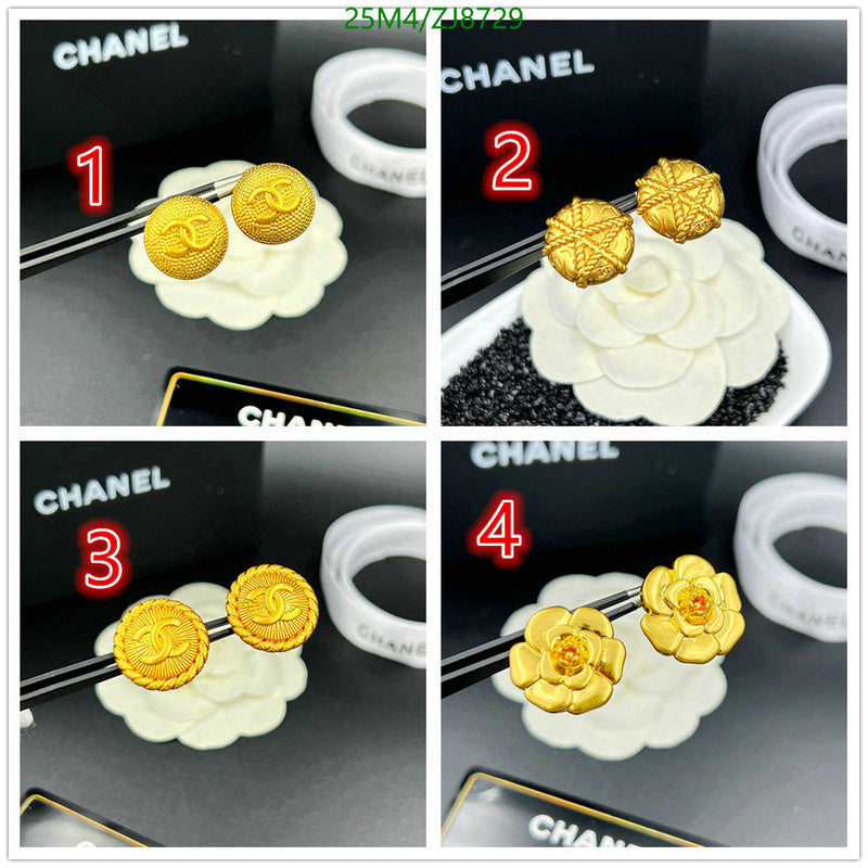 SAMC - CHL Jewelry - 330