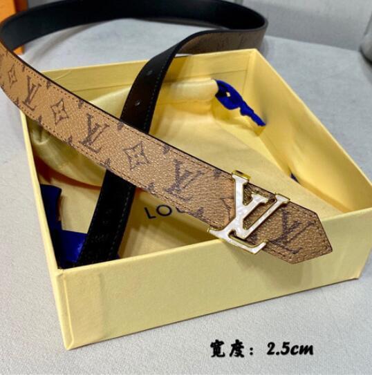 SAMC - Mix Belts - 132